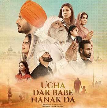 Ucha Dar Babe Nanak Da 2024 HD